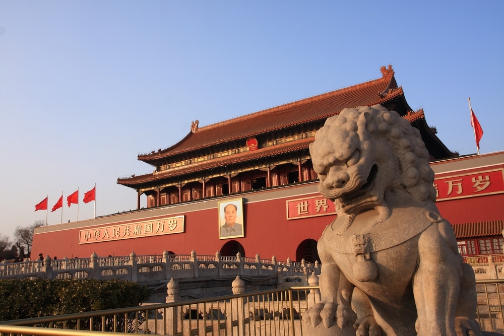 China’s Treasury Trap Exposed